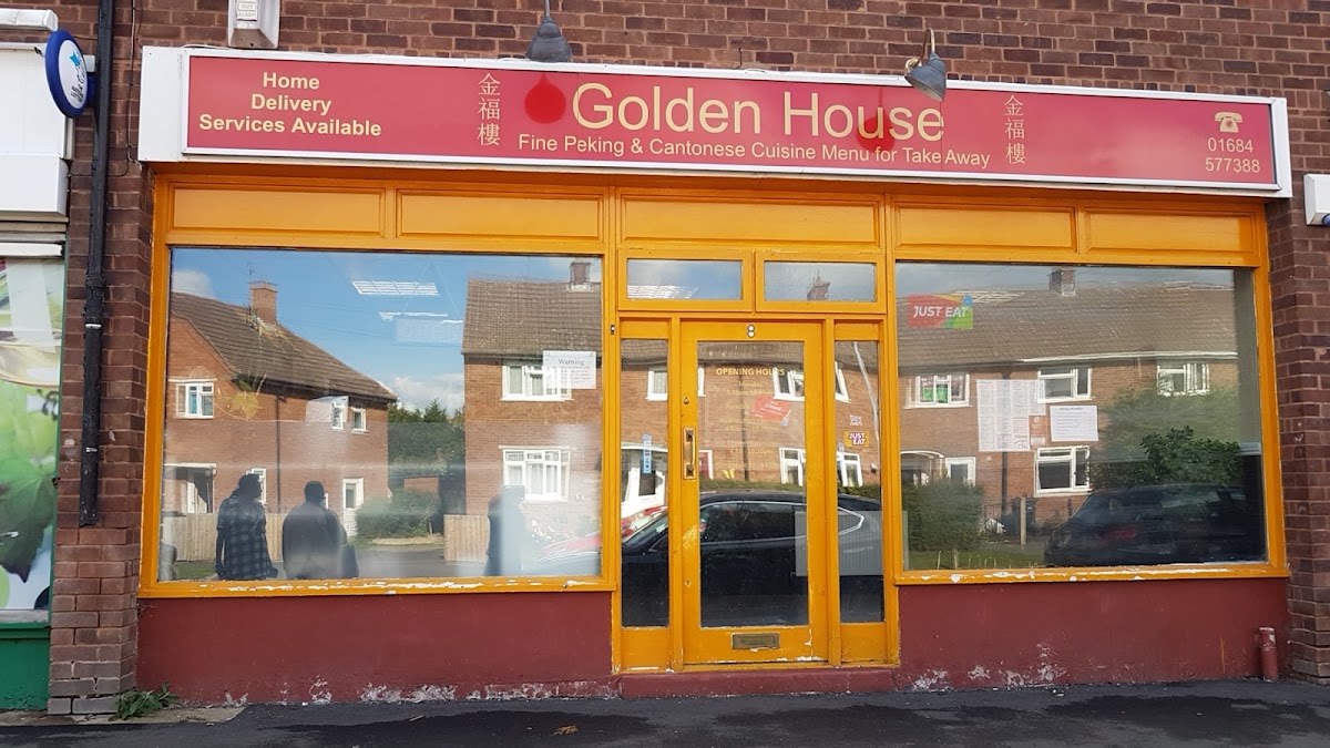 Golden House